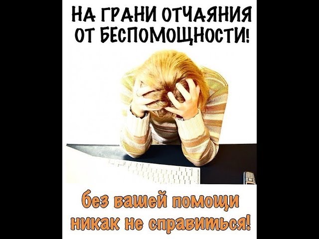 Вязание спицами во сне 184